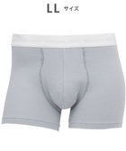 【ワコール/Wacoal / MEN】のボクサーパンツ 【気持ちいいパンツ】 綿混 前閉じ WT3420 /ワコールメン グレー|ID: prp329100003207948 ipo3291000000027429799