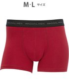 【ワコール/Wacoal / MEN】のボクサーパンツ 【気持ちいいパンツ】 綿混 前閉じ WT3420 /ワコールメン レッド|ID: prp329100003207949 ipo3291000000027429824