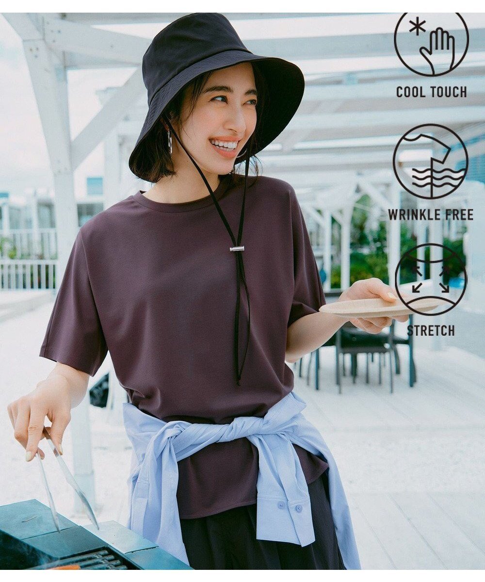 【アンフィーロ 自由区/UNFILO】の【接触冷感/ストレッチ】BEAUTY FORM フォルムTシャツ 人気、トレンドファッション・服の通販 founy(ファニー) 　ファッション　Fashion　レディースファッション　WOMEN　トップス・カットソー　Tops/Tshirt　シャツ/ブラウス　Shirts/Blouses　ロング / Tシャツ　T-Shirts　カットソー　Cut and Sewn　春　Spring　カットソー　Cut And Sew　軽量　Lightweight　ストレッチ　Stretch　雑誌　Magazine　デコルテ　Decolletage　定番　Standard　フォルム　Form　S/S・春夏　Ss・Spring/Summer　おすすめ　Recommend　夏　Summer　 other-1|ID: prp329100003212710 ipo3291000000027009593