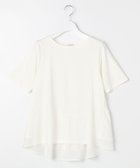 【フェルゥ/Feroux】の【UVケア】バックペプラムチュニック Tシャツ ホワイト系|ID: prp329100003212747 ipo3291000000028395370