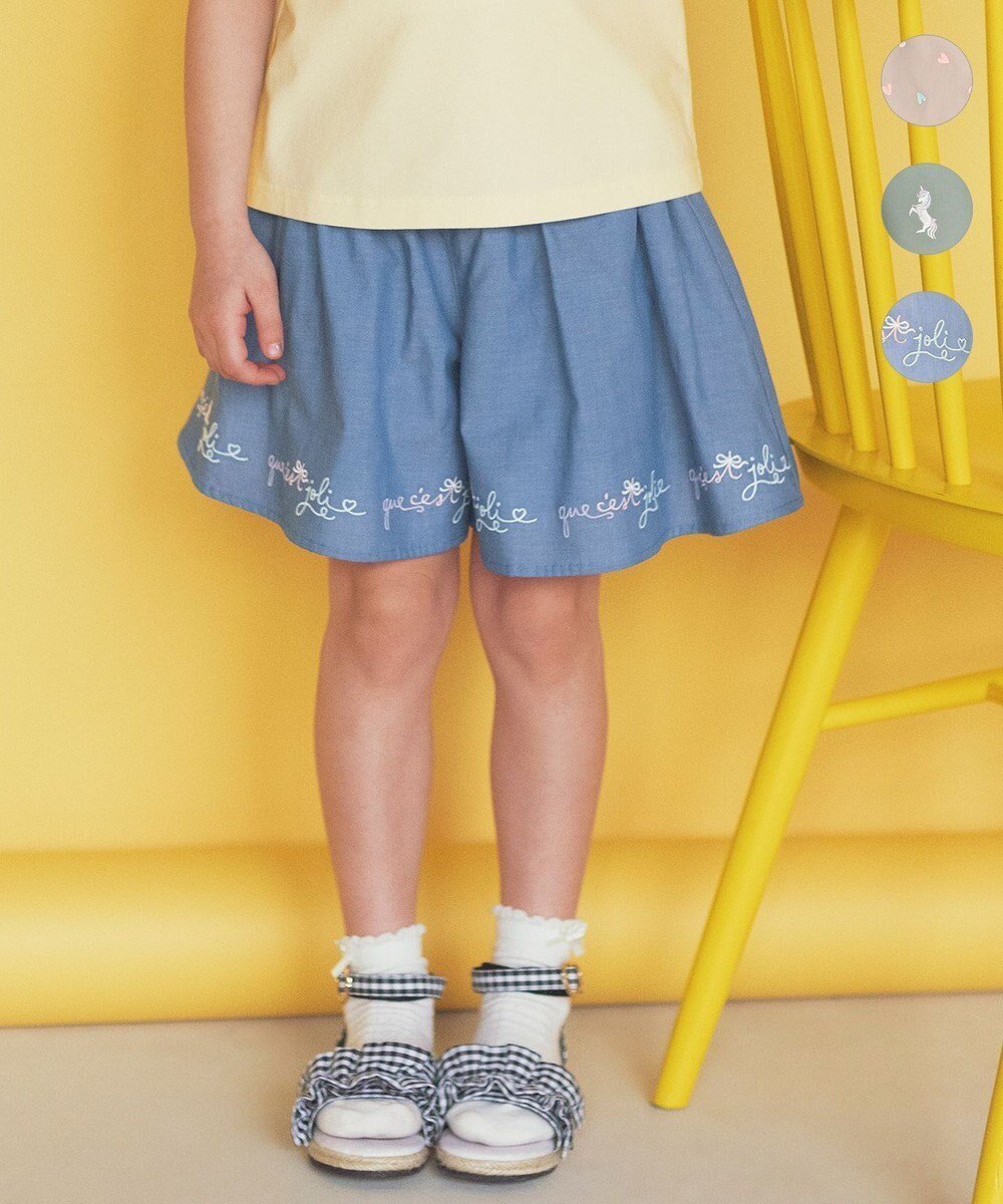 【エニファム/any FAM / KIDS】の刺繍 キュロット 人気、トレンドファッション・服の通販 founy(ファニー) 　ファッション　Fashion　キッズファッション　KIDS　ボトムス　Bottoms/Kids　S/S・春夏　Ss・Spring/Summer　キュロット　Culottes　デニム　Denim　ポケット　Pocket　リボン　Ribbon　夏　Summer　春　Spring　 other-1|ID: prp329100003212789 ipo3291000000026773448