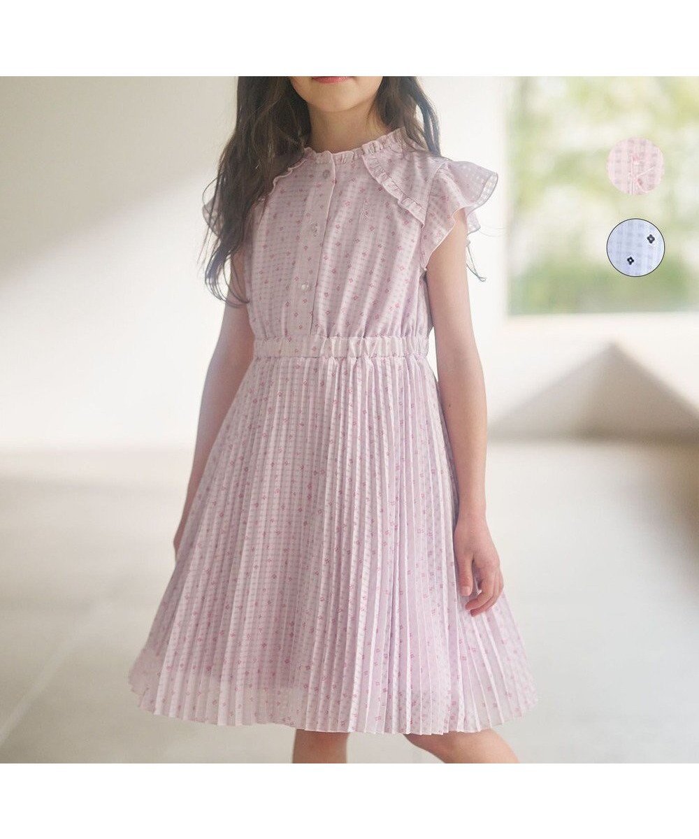 【組曲 / KIDS/KUMIKYOKU】の【110-140cm】Tiny Flower ワンピース 人気、トレンドファッション・服の通販 founy(ファニー) 　ファッション　Fashion　キッズファッション　KIDS　ワンピース　Dress/Kids　S/S・春夏　Ss・Spring/Summer　カーディガン　Cardigan　チェック　Check　フォーマル　Formal　プリーツ　Pleats　ランダム　Random　夏　Summer　春　Spring　 other-1|ID: prp329100003212799 ipo3291000000029389492