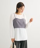 【グリーンパークス/Green Parks】のSET2点 ビスチェ+チュニック Gray Mixture|ID: prp329100003217868 ipo3291000000028633742