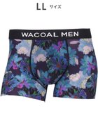 【ワコール/Wacoal / MEN】のボクサーパンツ 【DREAMS COME TRUE 35th Anniversaryコラボ】 メンズ 下着 【気持ちいいパンツ】 ズレにくい 前閉じ 通気性 吸汗速乾性 抗菌防臭 ドリカム フリーカッティング(裾部分) WT3422 /ワコールメン グレイッシュブルー|ID: prp329100003221036 ipo3291000000028795235