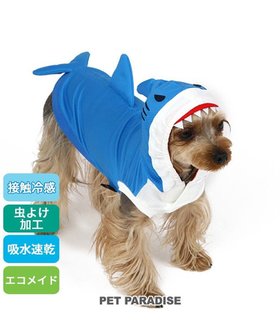 【ペットパラダイス/PET PARADISE / GOODS】の犬の服 春夏 ひんやり クール メッシュ 接触冷感 虫よけ サメ パーカー 【小型犬】クールマックスエコメイド 人気、トレンドファッション・服の通販 founy(ファニー) 春 Spring クール Cool 吸水 Water Absorption 猫 Cat パーカー Hoodie メッシュ Mesh S/S・春夏 Ss・Spring/Summer 犬 Dog 夏 Summer ホーム・キャンプ・アウトドア・お取り寄せ Home,Garden,Outdoor,Camping Gear ペットグッズ Pet Supplies |ID:prp329100003240197