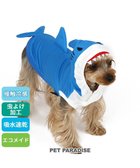 【ペットパラダイス/PET PARADISE / GOODS】の犬の服 春夏 ひんやり クール メッシュ 接触冷感 虫よけ サメ パーカー 【小型犬】クールマックスエコメイド 青|ID: prp329100003240197 ipo3291000000027267810