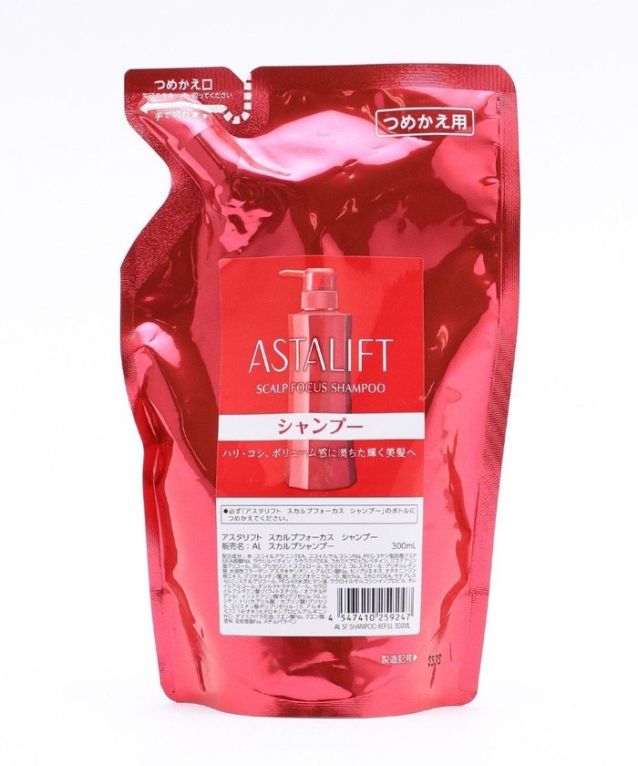 【アスタリフト/ASTALIFT】のスカルプフォーカス シャンプー (詰替え) 300mL インテリア・キッズ・メンズ・レディースファッション・服の通販 founy(ファニー) https://founy.com/ ファッション Fashion レディースファッション WOMEN シリコン Silicon ダメージ Damage エレガント 上品 Elegant |ID: prp329100003240219 ipo3291000000028606083