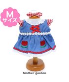 【マザーガーデン/Mother garden / KIDS】のマザーガーデン うさももMサイズ 着せ替え用お洋服 《チューリップ服》 -|ID: prp329100003257440 ipo3291000000021834077