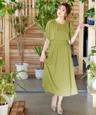 【ティアクラッセ/Tiaclasse】の【洗える】麻調ギャザーワンピース 人気、トレンドファッション・服の通販 founy(ファニー) ファッション Fashion レディースファッション WOMEN ワンピース Dress S/S・春夏 Ss・Spring/Summer ギャザー Gather スリーブ Sleeve フレア Flare ポケット Pocket ラウンド Round 夏 Summer 春 Spring 洗える Washable thumbnail グリーン|ID: prp329100003267044 ipo3291000000028399814