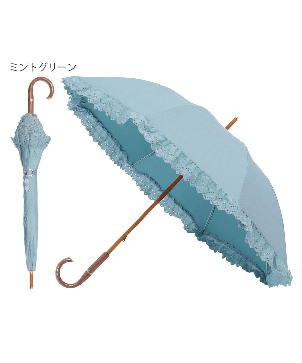 新品⭐️ GRACY グレイシー ムーンバット 晴雨兼用パラソル フリル