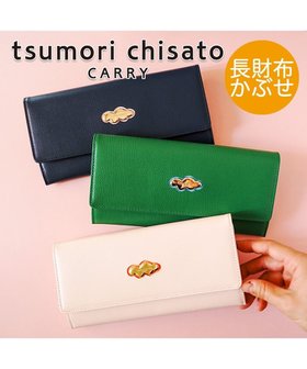 【ツモリチサト キャリー/tsumori chisato CARRY】のくもマーク 長財布 かぶせタイプ 人気、トレンドファッション・服の通販 founy(ファニー) ファッション Fashion レディースファッション WOMEN 財布 Wallets ポケット Pocket モチーフ Motif 猫 Cat 財布 Wallet |ID:prp329100003282165