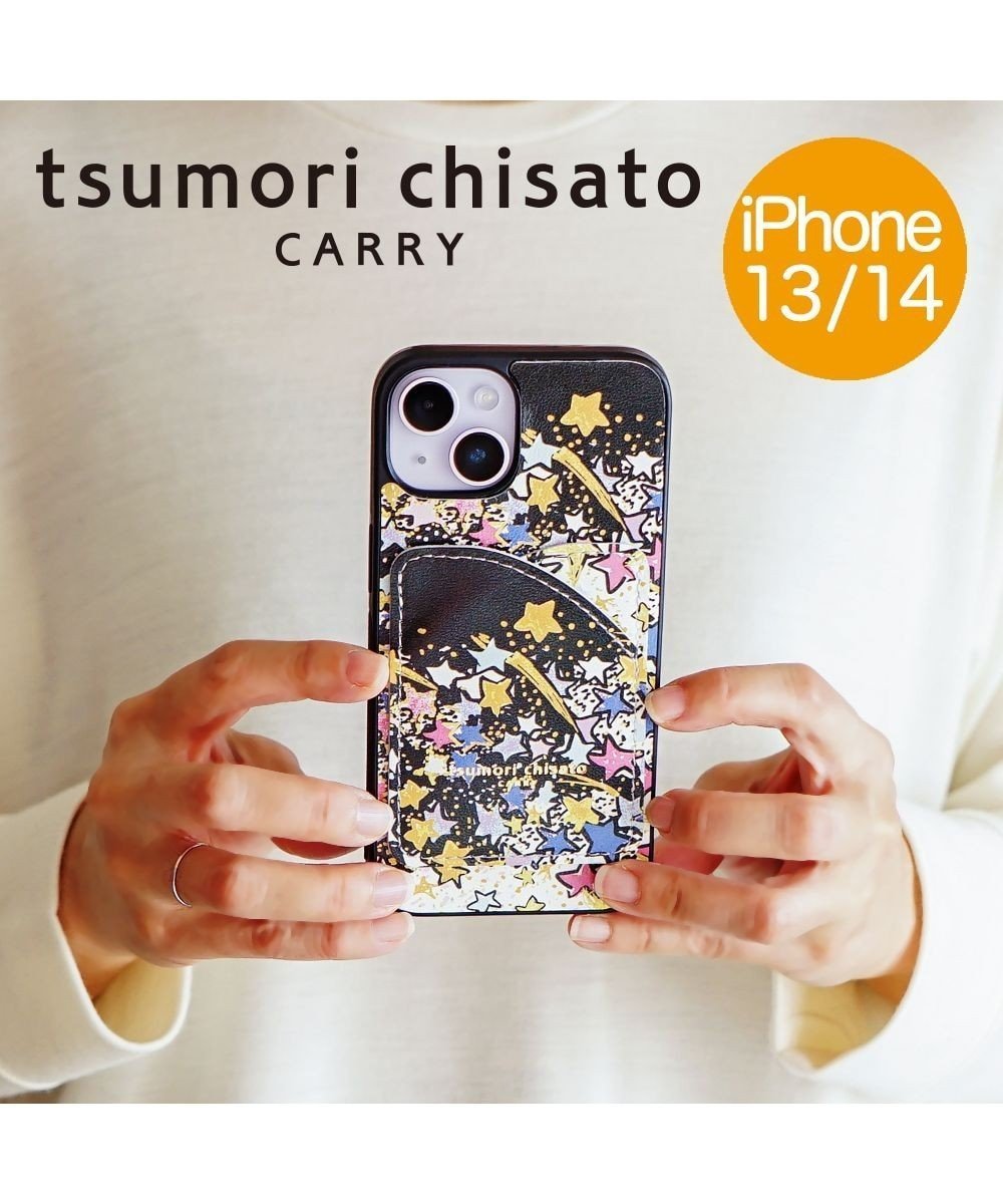 【ツモリチサト キャリー/tsumori chisato CARRY】のギャラクシーパネル モバイルケース バックカバー ( iPhone 13 / 14 対応) 【 カードポケット付き 】 人気、トレンドファッション・服の通販 founy(ファニー) 　ファッション　Fashion　レディースファッション　WOMEN　バッグ　Bag　iPhone アイフォーン　Iphone　キルティング　Quilting　グリッター　Glitter　シンプル　Simple　スポーツ　Sports　スマホケース　Phone Case　プリント　Print　ポケット　Pocket　モバイル　Mobile　 other-1|ID: prp329100003285862 ipo3291000000029290294