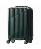 【エースバッグズアンドラゲッジ/ACE BAGS & LUGGAGE】のACE クレスタ スーツケース エキスパンド機能 2~3泊 機内持ち込み 06316 エース ダークグリーン|ID: prp329100003285879 ipo3291000000032143488