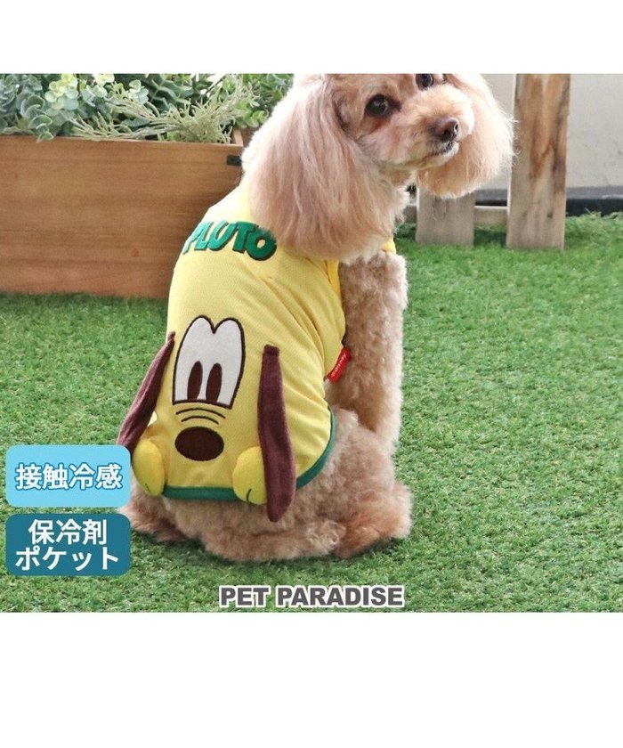 【ペットパラダイス/PET PARADISE / GOODS】のディズニー プルートクール タンクトップ 【小型犬】 インテリア・キッズ・メンズ・レディースファッション・服の通販 founy(ファニー) https://founy.com/ S/S・春夏 Ss・Spring/Summer キャラクター Character クール Cool タンク Tank ポケット Pocket 吸水 Water Absorption 夏 Summer 春 Spring 犬 Dog ホーム・キャンプ・アウトドア・お取り寄せ Home,Garden,Outdoor,Camping Gear ペットグッズ Pet Supplies |ID: prp329100003289901 ipo3291000000027656746