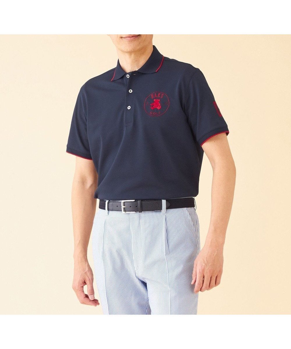 【ダックス ゴルフ/DAKS GOLF / MEN】の【MEN / DAKSベア】アロフトUVケアカノコ ポロシャツ 人気、トレンドファッション・服の通販 founy(ファニー) 　ファッション　Fashion　メンズファッション　MEN　トップス・カットソー　Tops/Tshirt/Men　シャツ　Shirts　ポロシャツ　Polo Shirts　春　Spring　吸水　Water Absorption　スポーティ　Sporty　定番　Standard　ポロシャツ　Polo Shirt　S/S・春夏　Ss・Spring/Summer　夏　Summer　ゴルフ　Golf　 other-1|ID: prp329100003296671 ipo3291000000027431382