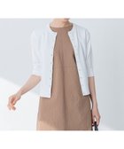 【組曲/KUMIKYOKU】の【5色展開・洗える】MINA半袖 カラーカーディガン 人気、トレンドファッション・服の通販 founy(ファニー) ファッション Fashion レディースファッション WOMEN トップス・カットソー Tops/Tshirt ニット Knit Tops カーディガン Cardigans アンサンブル Ensemble 春 Spring 洗える Washable カーディガン Cardigan ギャザー Gather コンパクト Compact シンプル Simple ストレッチ Stretch セーター Sweater タンク Tank チャーム Charm 半袖 Short Sleeve 再入荷 Restock/Back In Stock/Re Arrival S/S・春夏 Ss・Spring/Summer 夏 Summer エレガント 上品 Elegant thumbnail アイボリー系|ID: prp329100003296888 ipo3291000000028398640