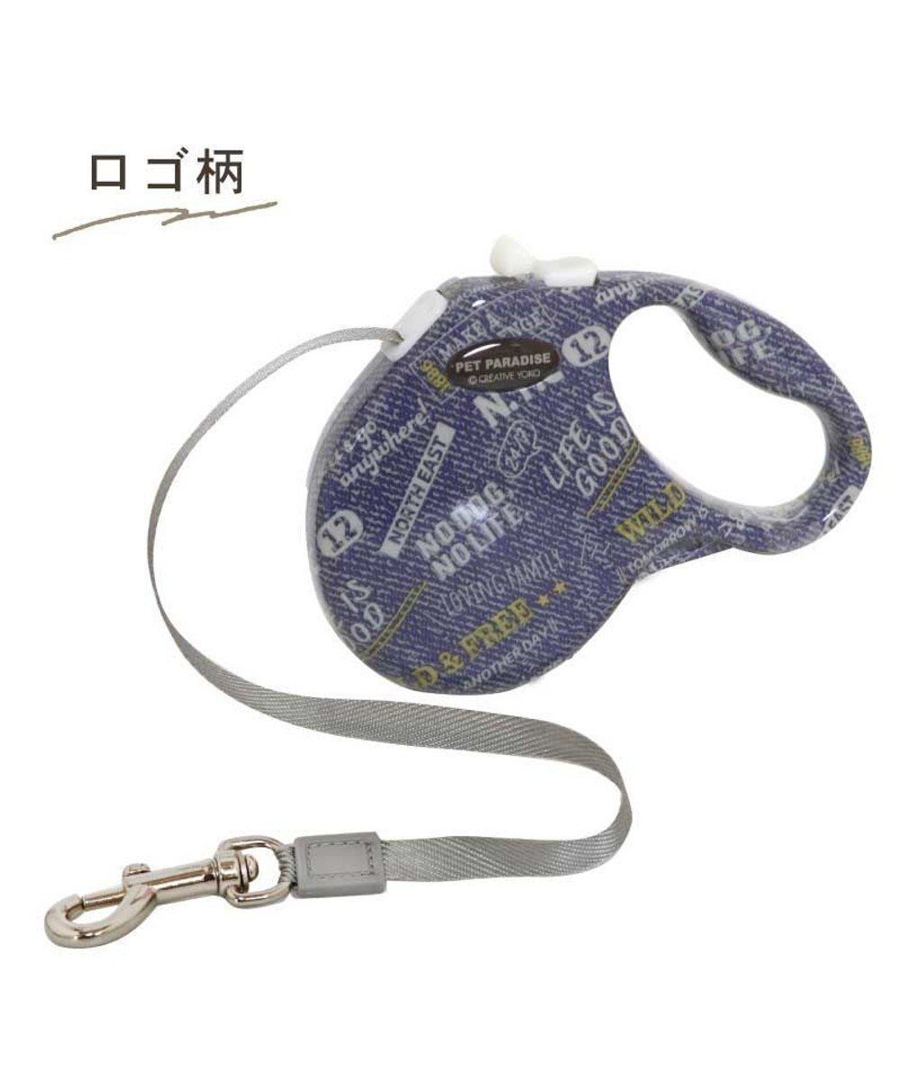 【ペットパラダイス/PET PARADISE / GOODS】のペットパラダイス 伸縮リード 《いちご柄 / ロゴ柄 》【小型犬】軽量 ロック式 インテリア・キッズ・メンズ・レディースファッション・服の通販 founy(ファニー) 　ロング　Long　犬　Dog　軽量　Lightweight　ホーム・キャンプ・アウトドア・お取り寄せ　Home,Garden,Outdoor,Camping Gear　ペットグッズ　Pet Supplies　ロゴ柄|ID: prp329100003297195 ipo3291000000028162460