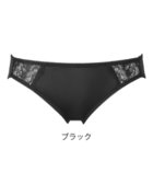 【ブラデリス ニューヨーク/BRADELIS New York】の【NuBra】アリア ショーツ デザインヌーブラ ブラック|ID: prp329100003309819 ipo3291000000028397859