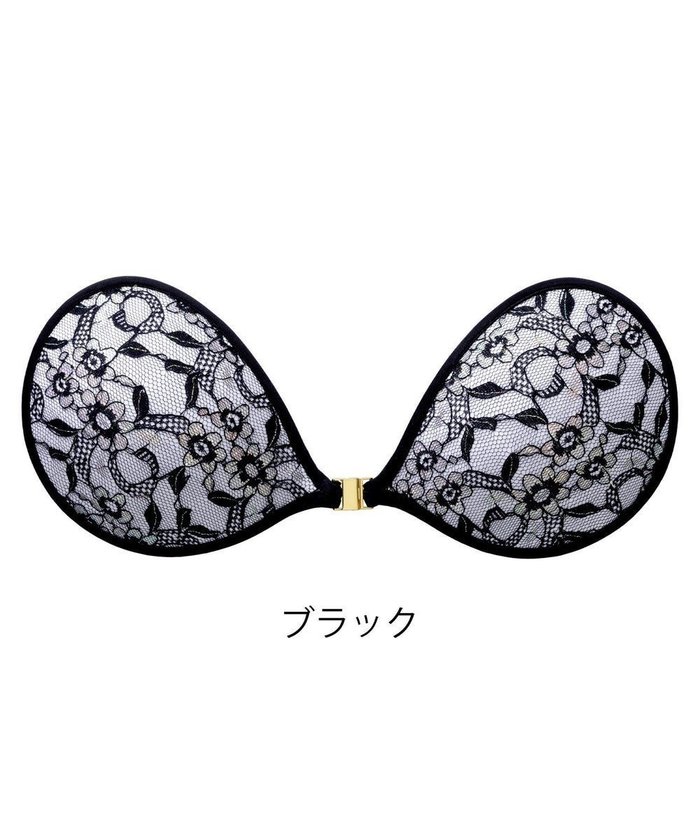 【ブラデリス ニューヨーク/BRADELIS New York】の【NuBra / ボリュームアップ】パテッドヌーブラ スピカ デザインヌーブラ インテリア・キッズ・メンズ・レディースファッション・服の通販 founy(ファニー) https://founy.com/ ファッション Fashion レディースファッション WOMEN アンダー Under オイル Oil オフショルダー Off Shoulder 春 Spring キャミソール Camisole コレクション Collection 軽量 Lightweight ショルダー Shoulder ショーツ Shorts シリコン Silicon タオル Towel ドレス Dress 人気 Popularity パイピング Piping フォルム Form ブラジャー Bra ランジェリー Lingerie S/S・春夏 Ss・Spring/Summer おすすめ Recommend 夏 Summer 結婚式 Wedding Ceremony |ID: prp329100003309820 ipo3291000000028397862