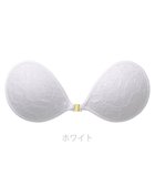 【ブラデリス ニューヨーク/BRADELIS New York】の【NuBra / ボリュームアップ】パテッドヌーブラ スピカ デザインヌーブラ ホワイト|ID: prp329100003309820 ipo3291000000028397865