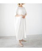 【ネテネ/NETENE】の【洗濯機可/清涼感】コージーコットンワンピース 人気、トレンドファッション・服の通販 founy(ファニー) ファッション Fashion レディースファッション WOMEN ワンピース Dress ニットワンピース Knit Dresses 春 Spring 秋 Autumn/Fall カーディガン Cardigan ジャケット Jacket タンク Tank リラックス Relax ロング Long S/S・春夏 Ss・Spring/Summer おすすめ Recommend 夏 Summer 旅行 Travel thumbnail ナチュラル|ID: prp329100003314008 ipo3291000000029172990