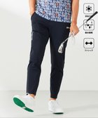 【23区 ゴルフ/23区GOLF / MEN】の【MEN】夏に嬉しい機能性!【接触冷感/ストレッチ/吸水速乾】ジャージーパンツ ネイビー系|ID: prp329100003314385 ipo3291000000027365816