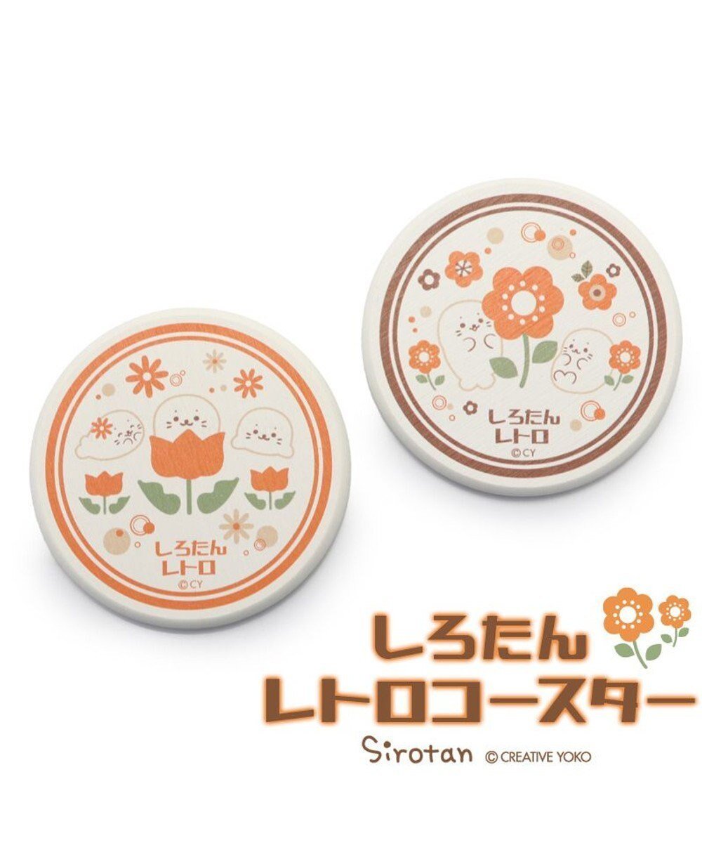 【マザーガーデン/Mother garden / GOODS】のしろたん 珪藻土 コースター レトロ 単品 《 チューリップ柄 / アネモネ柄 》 インテリア・キッズ・メンズ・レディースファッション・服の通販 founy(ファニー) 　ガーデン　Garden　キャラクター　Character　グラス　Glass　タンブラー　Tumbler　チューリップ　Tulip　ペーパー　Paper　チューリップ|ID: prp329100003314404 ipo3291000000029947946