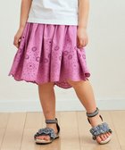 【エニファム/any FAM / KIDS】の裾 刺繍 スカート ピンク|ID: prp329100003314408 ipo3291000000022127559
