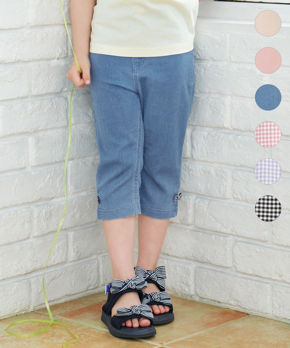 【エニファム/any FAM / KIDS】の接触冷感 しろくま パンツ 人気、トレンドファッション・服の通販 founy(ファニー) 　ファッション　Fashion　キッズファッション　KIDS　ボトムス　Bottoms/Kids　春　Spring　ストレッチ　Stretch　ポケット　Pocket　リボン　Ribbon　再入荷　Restock/Back In Stock/Re Arrival　S/S・春夏　Ss・Spring/Summer　おすすめ　Recommend　夏　Summer　 other-1|ID: prp329100003314410 ipo3291000000026435047