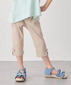 【エニファム/any FAM / KIDS】の接触冷感 しろくま パンツ ベージュ|ID: prp329100003314410 ipo3291000000031961534