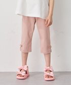 【エニィ/ANY / KIDS】の接触冷感 しろくま パンツ ピンク|ID: prp329100003314410 ipo3291000000034354866