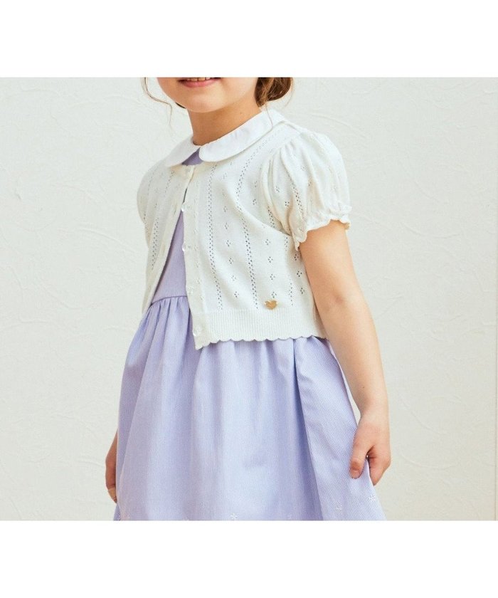 【エニファム/any FAM / KIDS】の半袖 ニット カーディガン インテリア・キッズ・メンズ・レディースファッション・服の通販 founy(ファニー) https://founy.com/ ファッション Fashion キッズファッション KIDS トップス・カットソー Tops/Tees/Kids S/S・春夏 Ss・Spring/Summer オケージョン Occasion カーディガン Cardigan シンプル Simple スリーブ Sleeve セレモニー Ceremony チャーム Charm ポケット Pocket エレガント 上品 Elegant 再入荷 Restock/Back In Stock/Re Arrival 半袖 Short Sleeve 夏 Summer 春 Spring |ID: prp329100003314414 ipo3291000000027543969