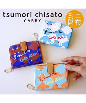 【ツモリチサト キャリー/tsumori chisato CARRY】のコスタリカカエル ミニ財布 2つ折り財布 【カラフル&刺繍テクニック】 人気、トレンドファッション・服の通販 founy(ファニー) ファッション Fashion レディースファッション WOMEN 財布 Wallets おすすめ Recommend カラフル Colorful プリント Print ポケット Pocket ラウンド Round 財布 Wallet |ID:prp329100003319078