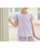 【エニファム/any FAM / KIDS】の接触冷感 レインボーチュール Tシャツ ラベンダー|ID: prp329100003343597 ipo3291000000029388356