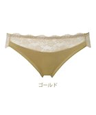 【ブラデリス ニューヨーク/BRADELIS New York】の【NuBra】リュクス ショーツ デザインヌーブラ ゴールド|ID: prp329100003345528 ipo3291000000028396714