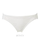 【ブラデリス ニューヨーク/BRADELIS New York】の【NuBra】ヴェイン ショーツ デザインヌーブラ ホワイト|ID: prp329100003345531 ipo3291000000028396722