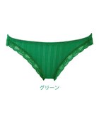 【ブラデリス ニューヨーク/BRADELIS New York】の【NuBra】アベニュー ショーツ デザインヌーブラ グリーン|ID: prp329100003345532 ipo3291000000028396724