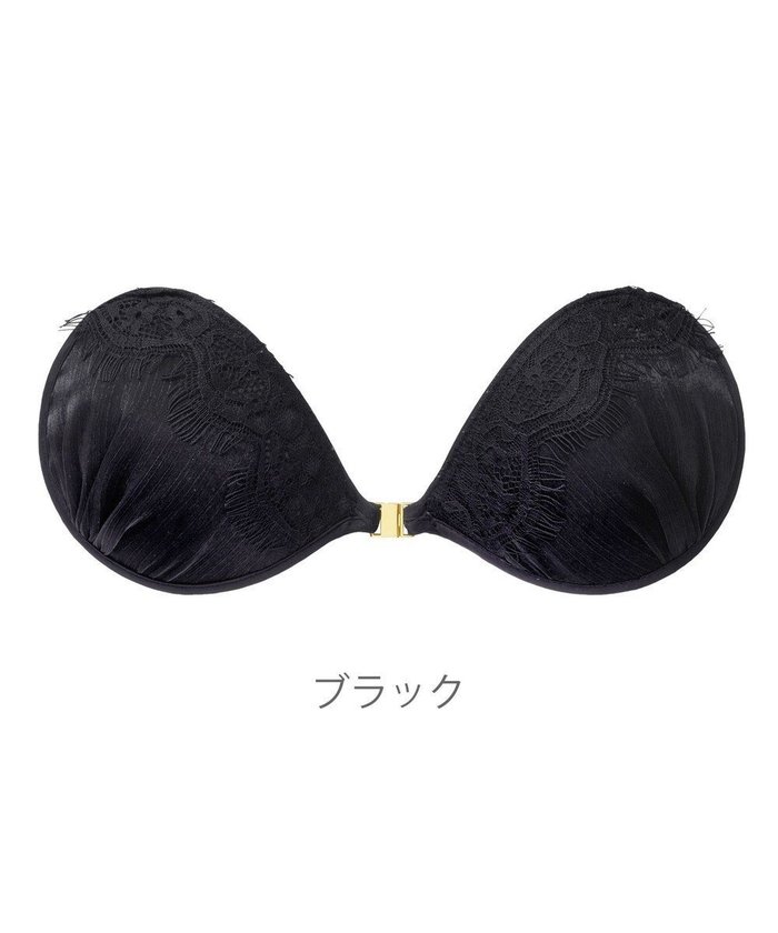 【ブラデリス ニューヨーク/BRADELIS New York】の【NuBra / ボリュームアップ】パテッドヌーブラ クロス デザインヌーブラ インテリア・キッズ・メンズ・レディースファッション・服の通販 founy(ファニー) https://founy.com/ ファッション Fashion レディースファッション WOMEN アンダー Under オイル Oil オフショルダー Off Shoulder 春 Spring キャミソール Camisole コレクション Collection 軽量 Lightweight ショルダー Shoulder ショーツ Shorts シリコン Silicon シンプル Simple タオル Towel ドレス Dress 人気 Popularity パイピング Piping フォルム Form ブラジャー Bra ランジェリー Lingerie レース Race S/S・春夏 Ss・Spring/Summer おすすめ Recommend 夏 Summer 結婚式 Wedding Ceremony |ID: prp329100003345536 ipo3291000000028396738