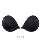 【ブラデリス ニューヨーク/BRADELIS New York】の【NuBra / ボリュームアップ】パテッドヌーブラ クロス デザインヌーブラ 人気、トレンドファッション・服の通販 founy(ファニー) ファッション Fashion レディースファッション WOMEN アンダー Under オイル Oil オフショルダー Off Shoulder 春 Spring キャミソール Camisole コレクション Collection 軽量 Lightweight ショルダー Shoulder ショーツ Shorts シリコン Silicon シンプル Simple タオル Towel ドレス Dress 人気 Popularity パイピング Piping フォルム Form ブラジャー Bra ランジェリー Lingerie レース Race S/S・春夏 Ss・Spring/Summer おすすめ Recommend 夏 Summer 結婚式 Wedding Ceremony thumbnail ブラック|ID: prp329100003345536 ipo3291000000028396739