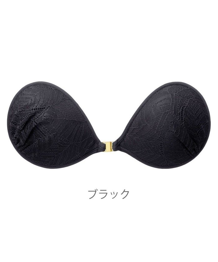 【ブラデリス ニューヨーク/BRADELIS New York】の【NuBra / ナチュラルタイプ】ヌーブラ・エアーライト ヴェイン デザインヌーブラ インテリア・キッズ・メンズ・レディースファッション・服の通販 founy(ファニー) https://founy.com/ ファッション Fashion レディースファッション WOMEN アンダー Under オイル Oil オフショルダー Off Shoulder 春 Spring キャミソール Camisole コレクション Collection 軽量 Lightweight ショルダー Shoulder ショーツ Shorts シリコン Silicon タオル Towel ドレス Dress 人気 Popularity パイピング Piping フィット Fit フォルム Form ブラジャー Bra ランジェリー Lingerie レース Race S/S・春夏 Ss・Spring/Summer おすすめ Recommend 夏 Summer 結婚式 Wedding Ceremony |ID: prp329100003345537 ipo3291000000028396742