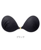 【ブラデリス ニューヨーク/BRADELIS New York】の【NuBra / ナチュラルタイプ】ヌーブラ・エアーライト ヴェイン デザインヌーブラ 人気、トレンドファッション・服の通販 founy(ファニー) ファッション Fashion レディースファッション WOMEN アンダー Under オイル Oil オフショルダー Off Shoulder 春 Spring キャミソール Camisole コレクション Collection 軽量 Lightweight ショルダー Shoulder ショーツ Shorts シリコン Silicon タオル Towel ドレス Dress 人気 Popularity パイピング Piping フィット Fit フォルム Form ブラジャー Bra ランジェリー Lingerie レース Race S/S・春夏 Ss・Spring/Summer おすすめ Recommend 夏 Summer 結婚式 Wedding Ceremony thumbnail ブラック|ID: prp329100003345537 ipo3291000000028396743