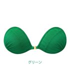 【ブラデリス ニューヨーク/BRADELIS New York】の【NuBra / ナチュラルタイプ】ヌーブラ・エアーライト アベニュー デザインヌーブラ 人気、トレンドファッション・服の通販 founy(ファニー) ファッション Fashion レディースファッション WOMEN アンダー Under オイル Oil オフショルダー Off Shoulder 春 Spring キャミソール Camisole コレクション Collection 軽量 Lightweight ショルダー Shoulder ショーツ Shorts シリコン Silicon シンプル Simple ストライプ Stripe タオル Towel ドレス Dress 人気 Popularity パイピング Piping フィット Fit フォルム Form ブラジャー Bra ランジェリー Lingerie S/S・春夏 Ss・Spring/Summer おすすめ Recommend 夏 Summer 結婚式 Wedding Ceremony thumbnail グリーン|ID: prp329100003345538 ipo3291000000028396747