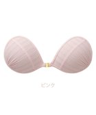 【ブラデリス ニューヨーク/BRADELIS New York】の【NuBra / ナチュラルタイプ】ヌーブラ・エアーライト アベニュー デザインヌーブラ 人気、トレンドファッション・服の通販 founy(ファニー) ファッション Fashion レディースファッション WOMEN アンダー Under オイル Oil オフショルダー Off Shoulder 春 Spring キャミソール Camisole コレクション Collection 軽量 Lightweight ショルダー Shoulder ショーツ Shorts シリコン Silicon シンプル Simple ストライプ Stripe タオル Towel ドレス Dress 人気 Popularity パイピング Piping フィット Fit フォルム Form ブラジャー Bra ランジェリー Lingerie S/S・春夏 Ss・Spring/Summer おすすめ Recommend 夏 Summer 結婚式 Wedding Ceremony thumbnail ピンク|ID: prp329100003345538 ipo3291000000028396749