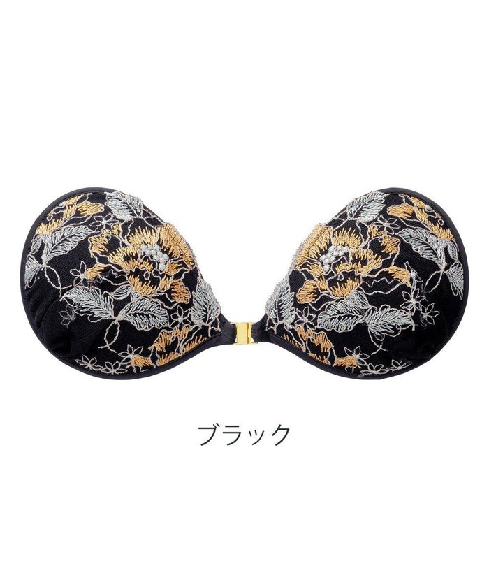 【ブラデリス ニューヨーク/BRADELIS New York】の【NuBra / ナチュラルタイプ】ヌーブラ・エアーライト ロゼット デザインヌーブラ インテリア・キッズ・メンズ・レディースファッション・服の通販 founy(ファニー) https://founy.com/ ファッション Fashion レディースファッション WOMEN アンダー Under イエロー Yellow オイル Oil オフショルダー Off Shoulder 春 Spring キャミソール Camisole クール Cool コレクション Collection 軽量 Lightweight ショルダー Shoulder ショーツ Shorts シリコン Silicon タオル Towel ドレス Dress 人気 Popularity パイピング Piping フィット Fit フォルム Form ブラジャー Bra ランジェリー Lingerie S/S・春夏 Ss・Spring/Summer おすすめ Recommend 夏 Summer 結婚式 Wedding Ceremony |ID: prp329100003345539 ipo3291000000028396750