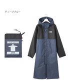 【ムーンバット/MOONBAT】のEDWIN(エドウィン) バイカラー レインロングコート 人気、トレンドファッション・服の通販 founy(ファニー) ファッション Fashion レディースファッション WOMEN アウター Coat Outerwear コート Coats ポンチョ Ponchos アウトドア Outdoor コンパクト Compact ジーンズ Jeans デニム Denim フィット Fit ボックス Box ポンチョ Poncho ポーチ Pouch thumbnail ディープブルー|ID: prp329100003418723 ipo3291000000027173908