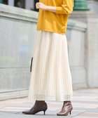 【自由区/JIYU-KU】の【セットアップ対応・ウエストゴム・洗える】ラッセルレース スカート 人気、トレンドファッション・服の通販 founy(ファニー) ファッション Fashion レディースファッション WOMEN セットアップ Setup スカート Skirt A/W・秋冬 Aw・Autumn/Winter・Fw・Fall-Winter おすすめ Recommend シンプル Simple セットアップ Set Up プリーツ Pleats ラッセル Russell レース Race エレガント 上品 Elegant 洗える Washable thumbnail ベージュ系|ID: prp329100003419487 ipo3291000000023987872