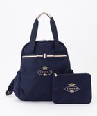 【トッカ バンビーニ/TOCCA BAMBINI / KIDS】のTOCCA LOGO MOTHERS BAG 2WAYバッグ 人気、トレンドファッション・服の通販 founy(ファニー) ファッション Fashion キッズファッション KIDS A/W・秋冬 Aw・Autumn/Winter・Fw・Fall-Winter 冬 Winter リュック Ruck Sack thumbnail ネイビー系|ID: prp329100003422281 ipo3291000000029387646