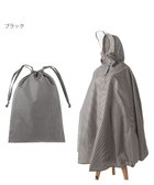 【ムーンバット/MOONBAT】のFLAT PURE サイクル レインポンチョ チェック 自転車 収納袋付き ブラック|ID: prp329100003439401 ipo3291000000027192541