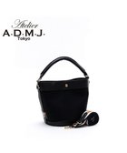 【アクセソワドゥマドモワゼルジャップ/A.D.M.J】のクバンリム バケツショルダー S BLACK|ID: prp329100003441467 ipo3291000000028394302