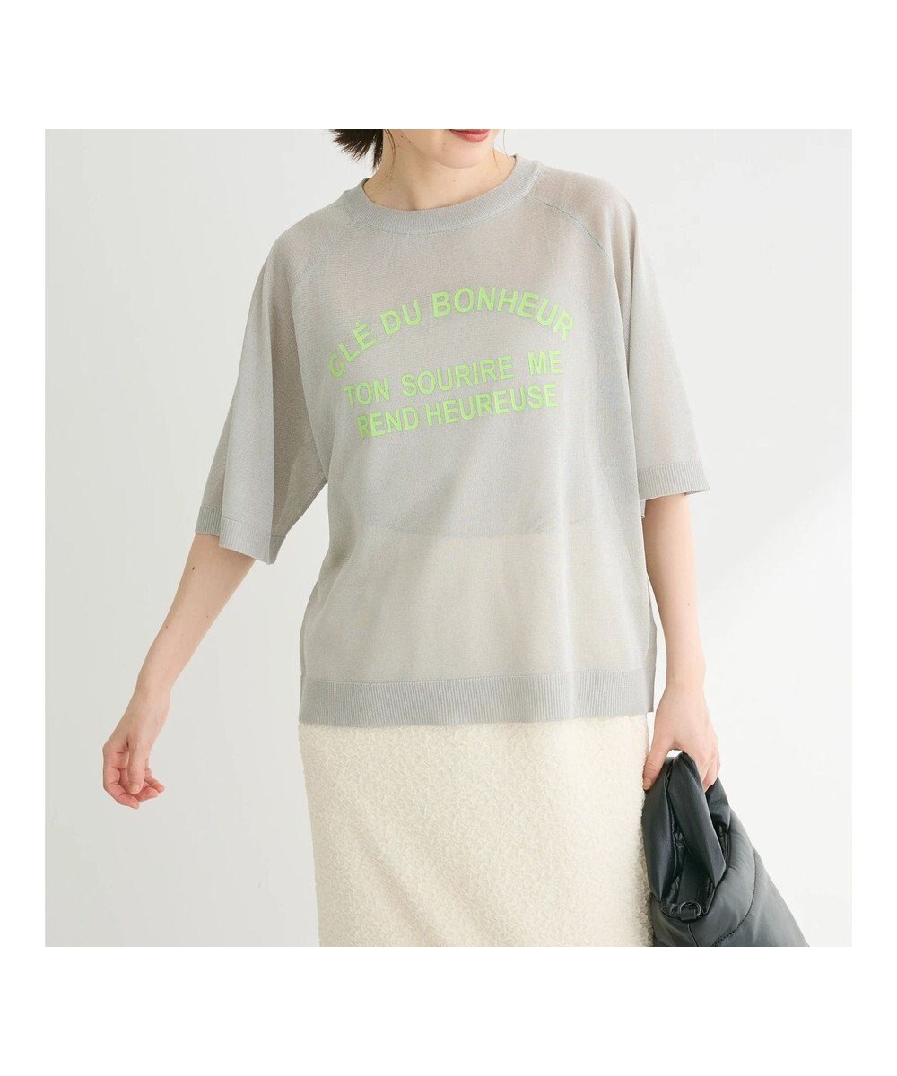 【グリーンパークス/Green Parks】のシアーロゴニットプルオーバー 人気、トレンドファッション・服の通販 founy(ファニー) 　ファッション　Fashion　レディースファッション　Fashion for Women　トップス・カットソー　Cut & Sew Tops　ニット　Knit Tops & Sweaters　カジュアルプルオーバー・ニットトップス　Pullovers & Knit Tops / Casual Pullovers　スリーブ　Sleeve, Long Sleeve / Short Sleeve　セーター　Sweater, Knitwear　フロント　Front, Front Design　ポケット　Pocket, Pocket Detail　A/W・秋冬　Autumn/Winter　 other-1|ID: prp329100003441495 ipo3291000000032581440